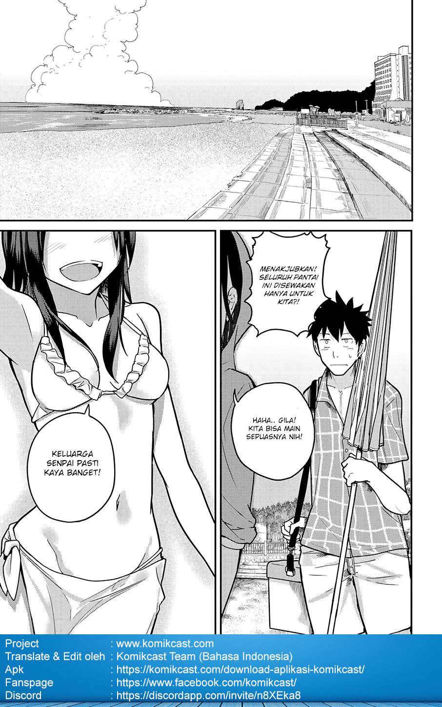 Osananajimi ni najimitai Chapter 10 Gambar 3