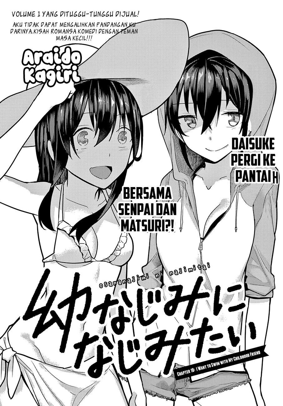 Osananajimi ni najimitai Chapter 10 Gambar 4