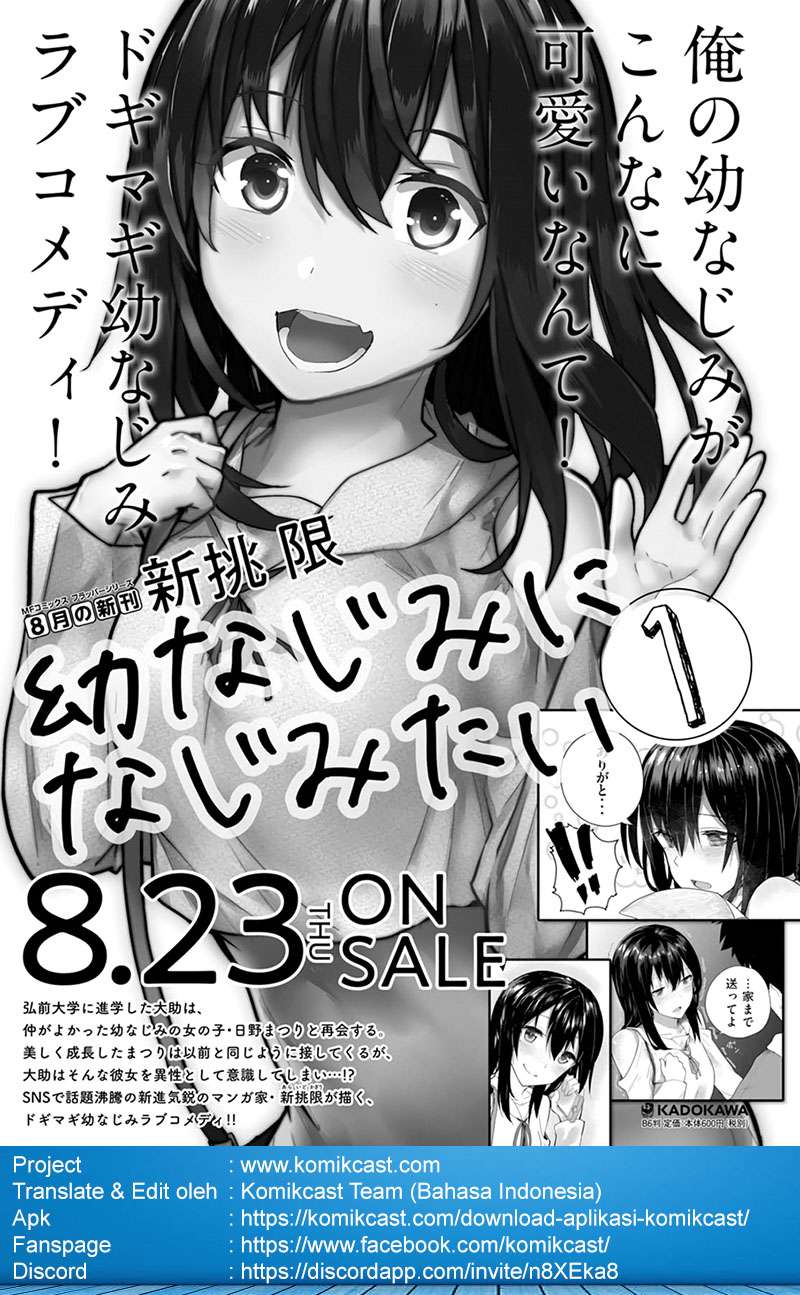 Osananajimi ni najimitai Chapter 9 Gambar 14