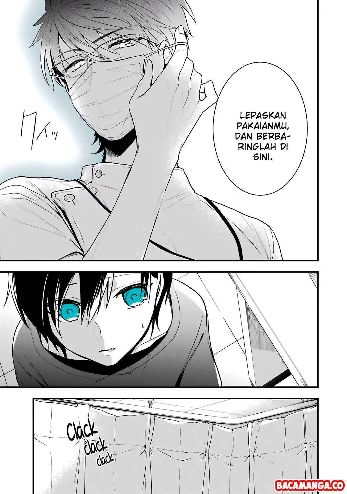 Seibetsu “Mona Lisa” no Kimi e. Chapter 2 Gambar 12