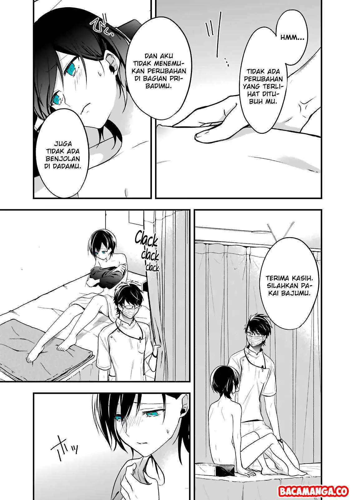 Seibetsu “Mona Lisa” no Kimi e. Chapter 2 Gambar 14