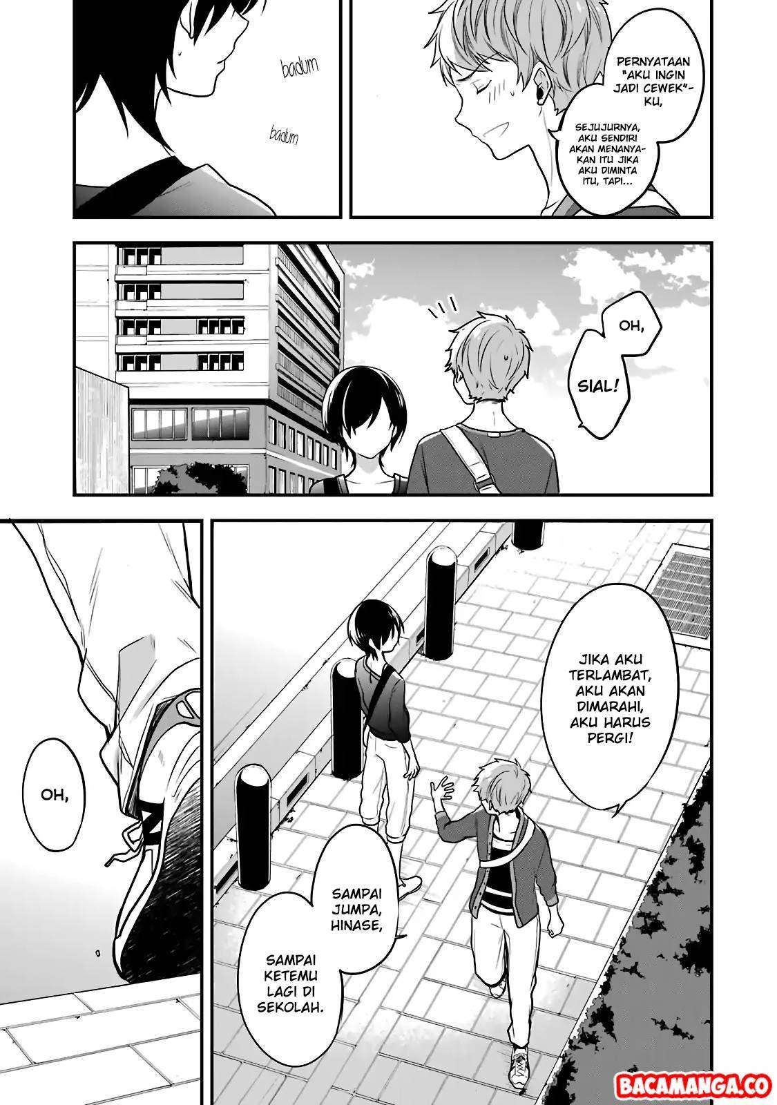 Seibetsu “Mona Lisa” no Kimi e. Chapter 2 Gambar 26