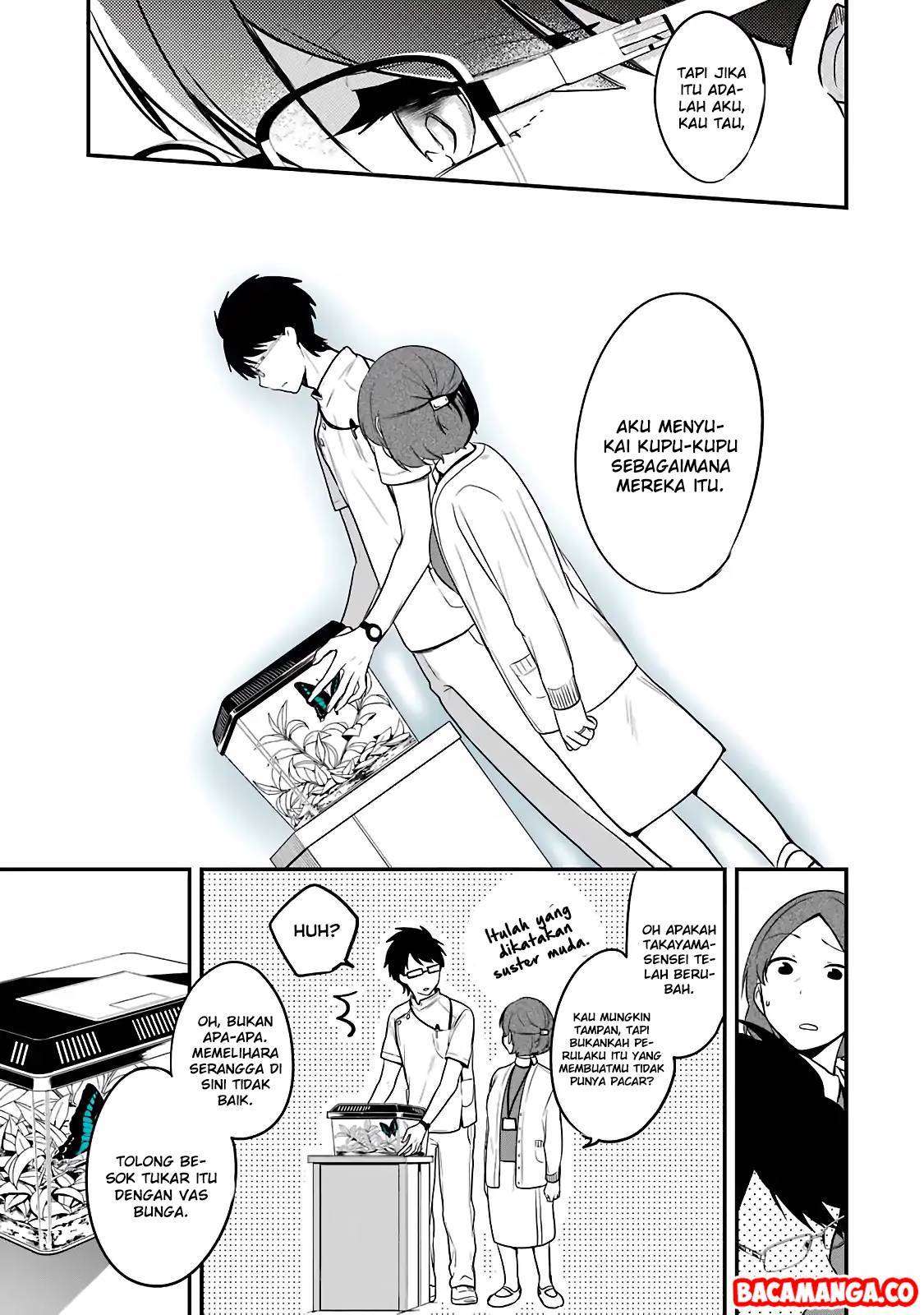 Seibetsu “Mona Lisa” no Kimi e. Chapter 2 Gambar 36
