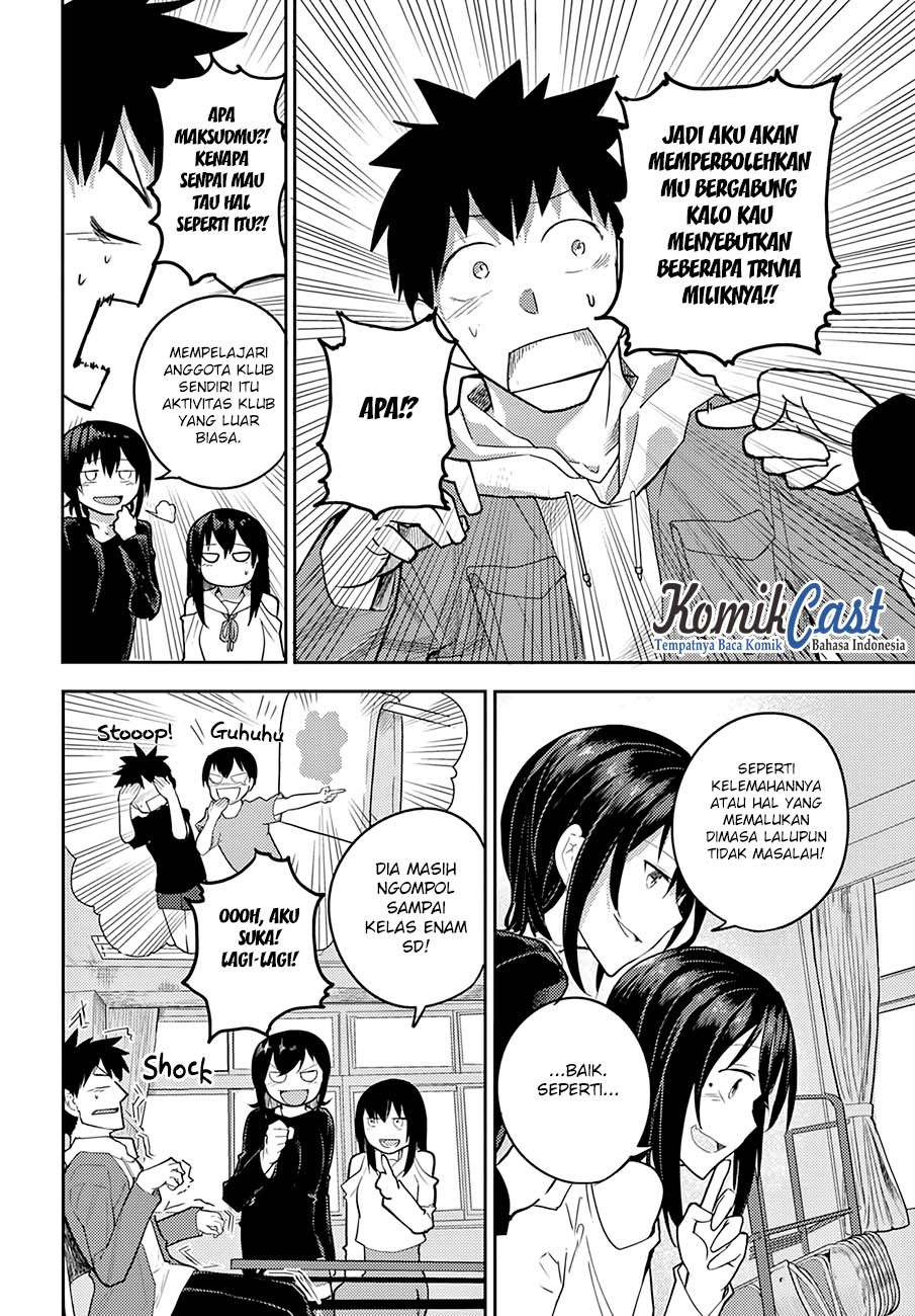 Osananajimi ni najimitai Chapter 6 Gambar 17