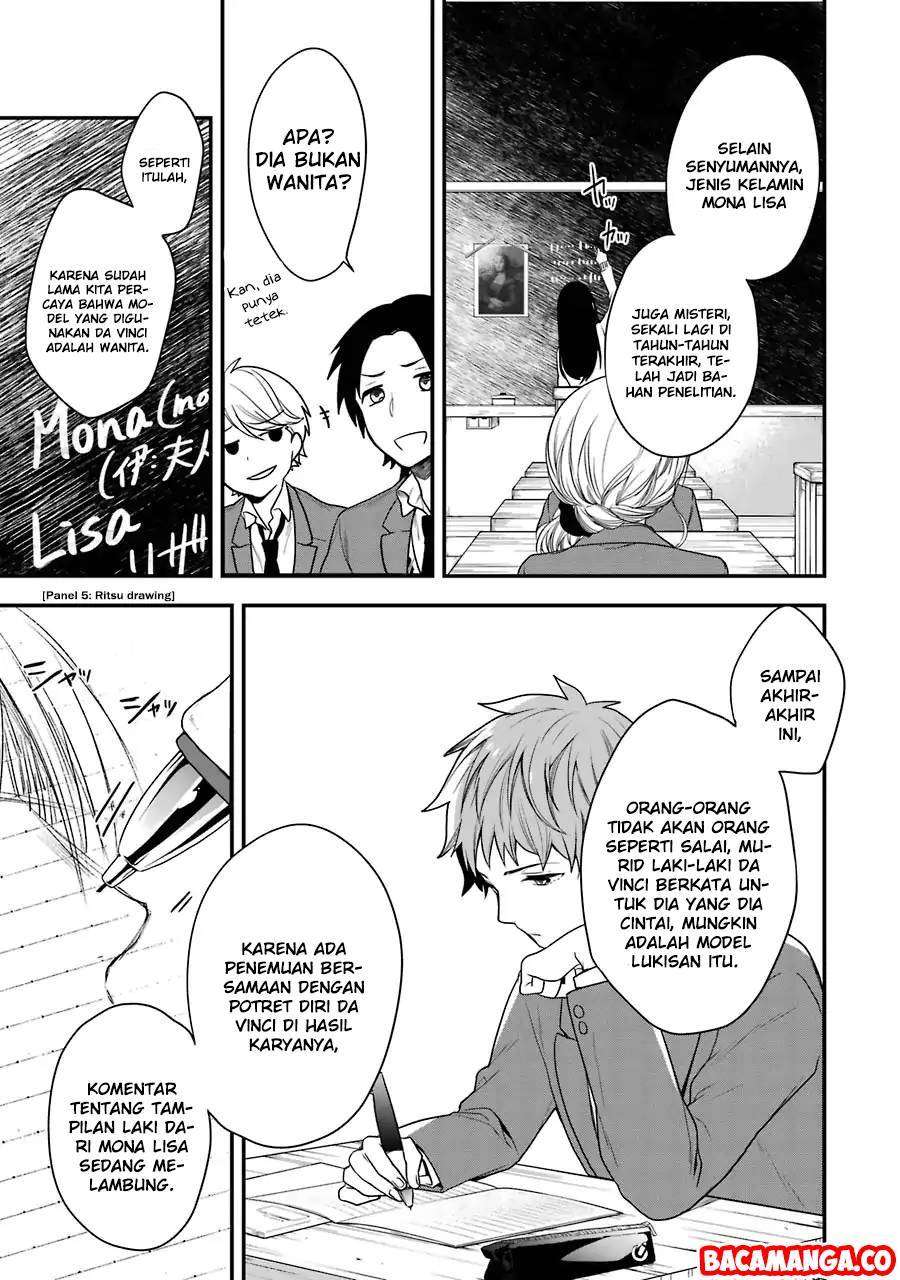 Seibetsu “Mona Lisa” no Kimi e. Chapter 1 Gambar 17