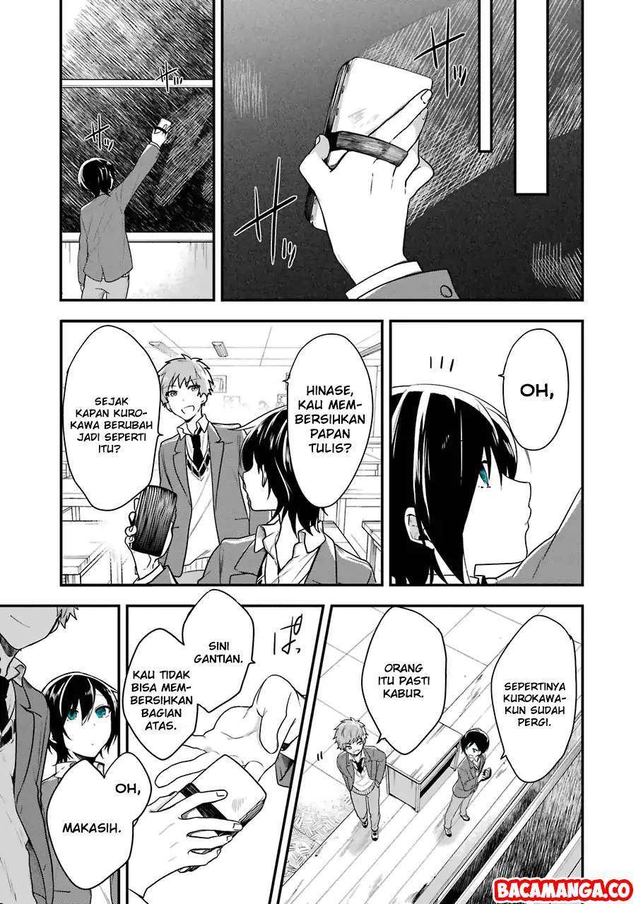 Seibetsu “Mona Lisa” no Kimi e. Chapter 1 Gambar 21
