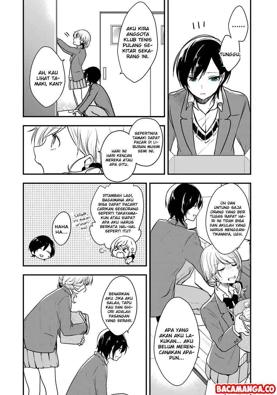 Seibetsu “Mona Lisa” no Kimi e. Chapter 1 Gambar 32