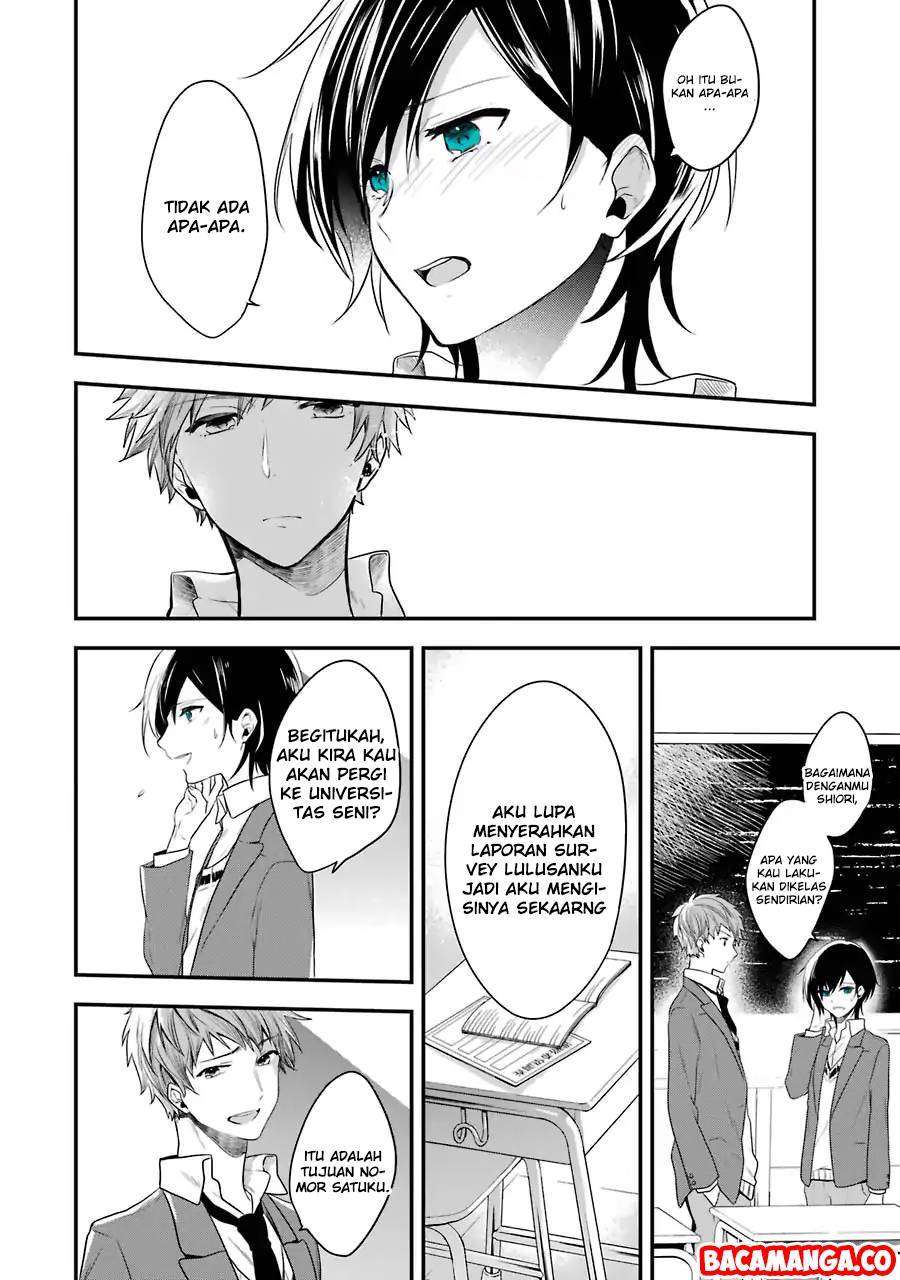 Seibetsu “Mona Lisa” no Kimi e. Chapter 1 Gambar 40