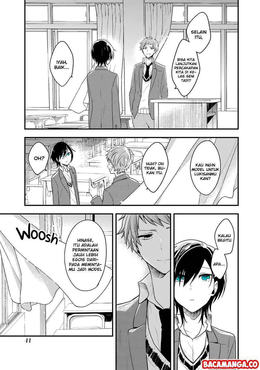 Seibetsu “Mona Lisa” no Kimi e. Chapter 1 Gambar 41