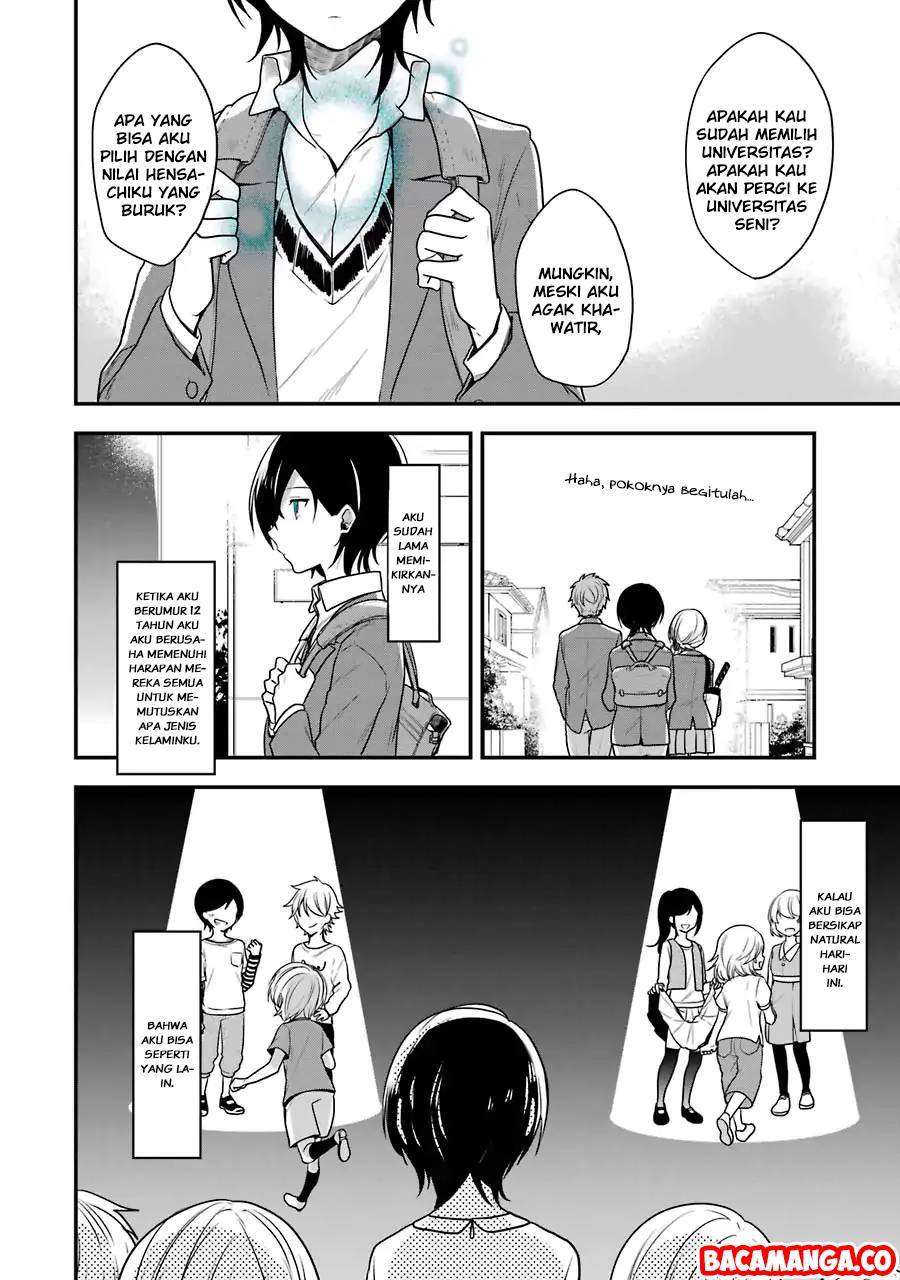 Seibetsu “Mona Lisa” no Kimi e. Chapter 1 Gambar 8