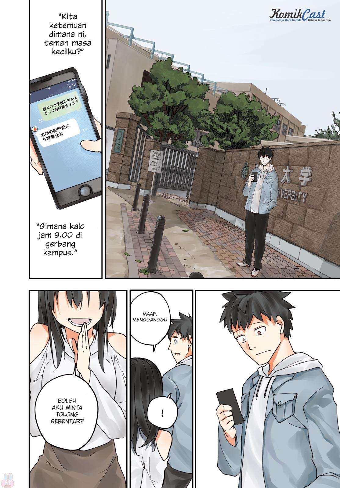 Baca Osananajimi ni najimitai Chapter 1 Gambar 2