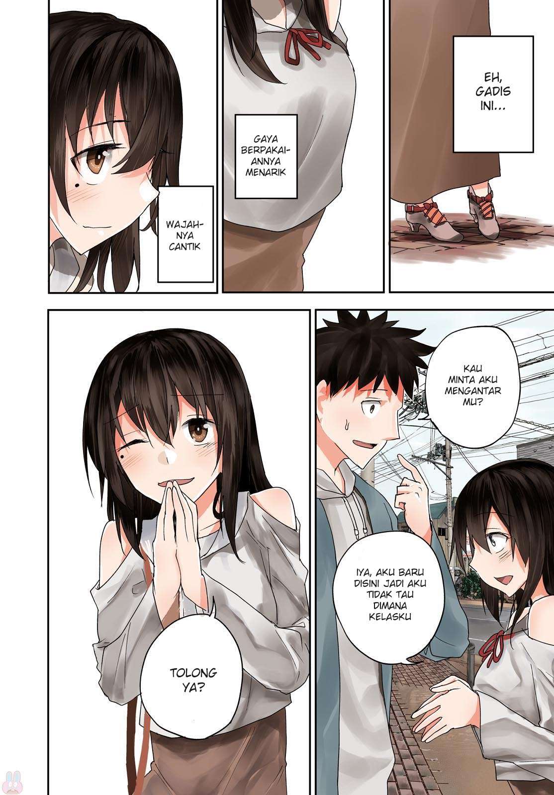 Osananajimi ni najimitai Chapter 1 Gambar 4