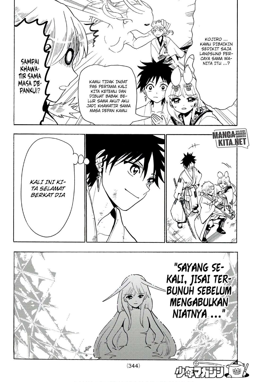 Orient Chapter 40 Gambar 13