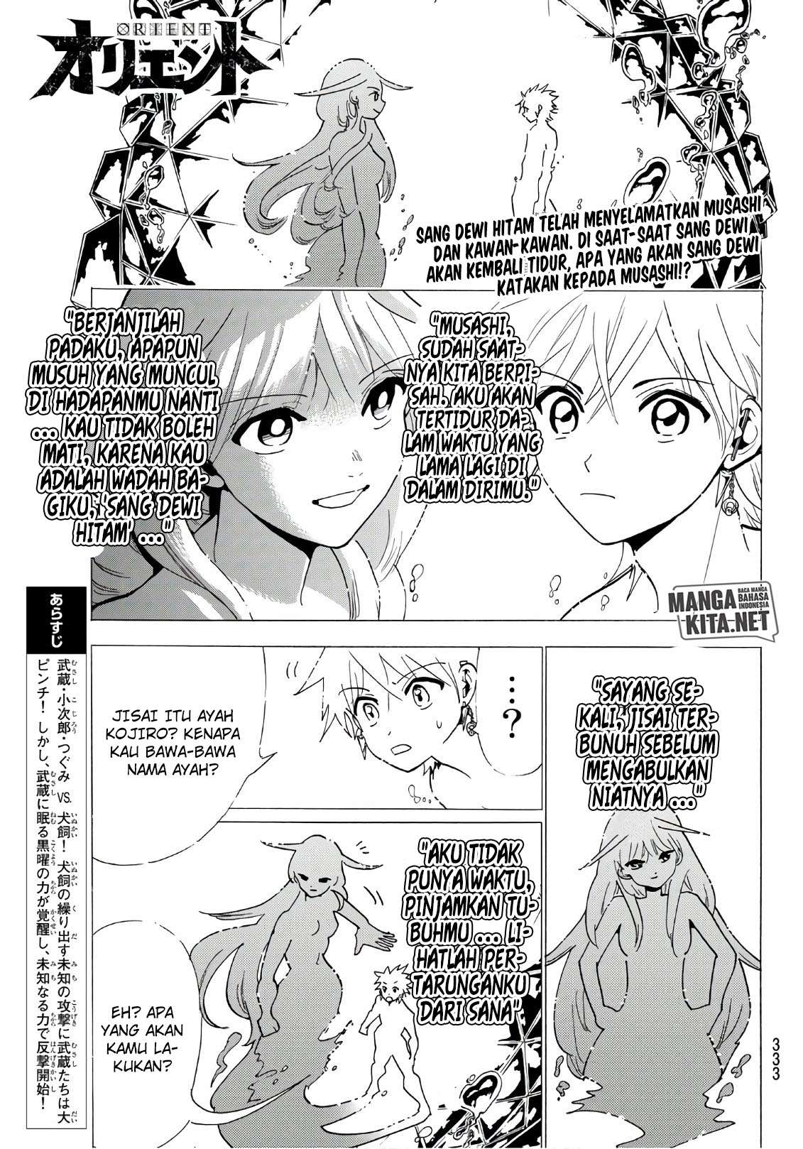 Baca Manga Orient Chapter 40 Gambar 2
