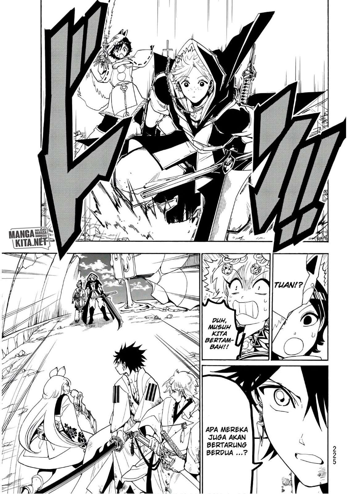 Orient Chapter 36 Gambar 12