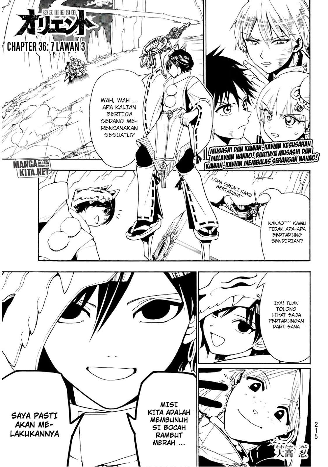 Baca  Orient Chapter 36 Gambar 2