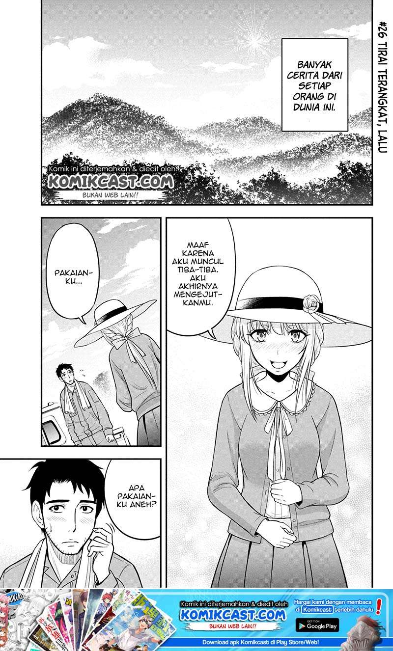 Baca Manga Orenchi ni Kita Onna Kishi to: Inakagurashi suru Koto ni Natta Ken Chapter 26 Gambar 2