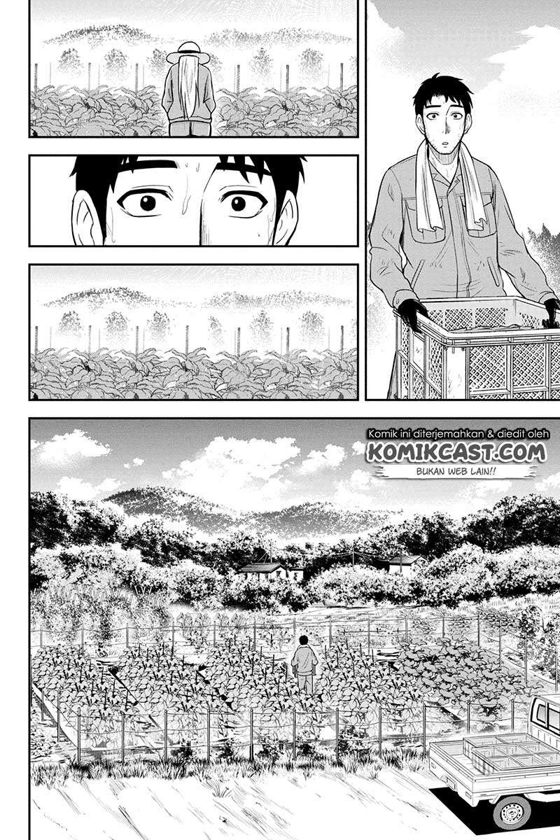 Orenchi ni Kita Onna Kishi to: Inakagurashi suru Koto ni Natta Ken Chapter 25 Gambar 10