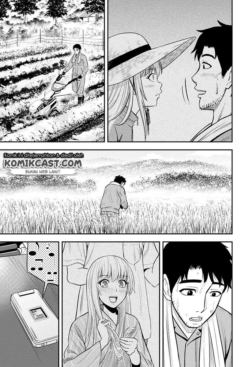 Orenchi ni Kita Onna Kishi to: Inakagurashi suru Koto ni Natta Ken Chapter 25 Gambar 11