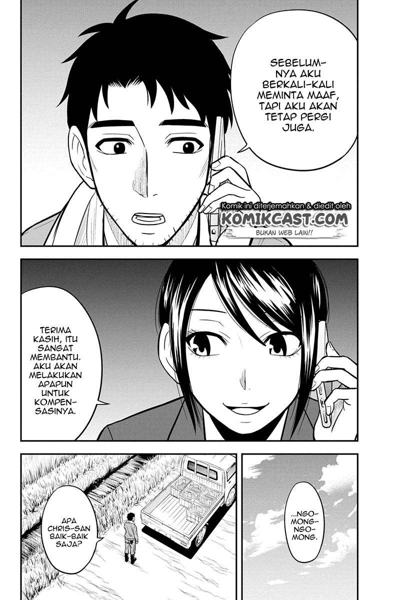 Orenchi ni Kita Onna Kishi to: Inakagurashi suru Koto ni Natta Ken Chapter 25 Gambar 14