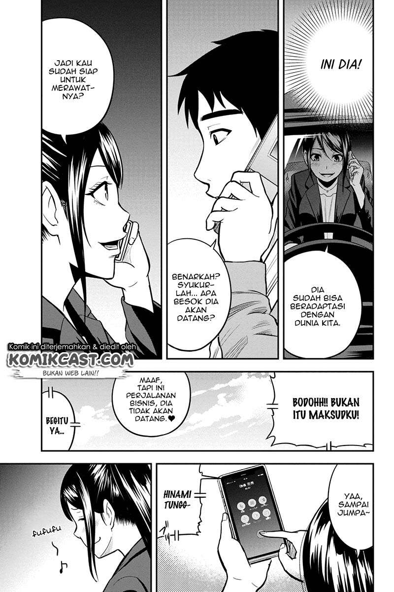 Orenchi ni Kita Onna Kishi to: Inakagurashi suru Koto ni Natta Ken Chapter 25 Gambar 15