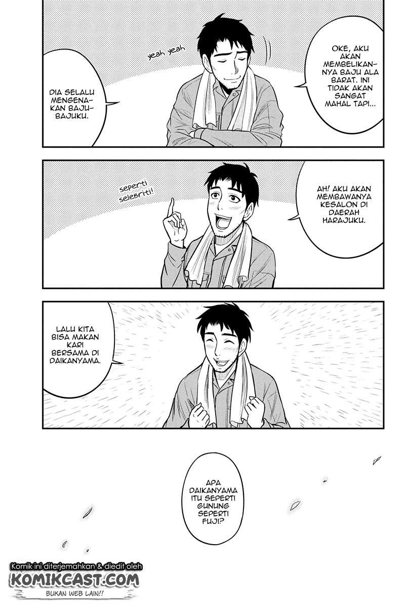 Orenchi ni Kita Onna Kishi to: Inakagurashi suru Koto ni Natta Ken Chapter 25 Gambar 17