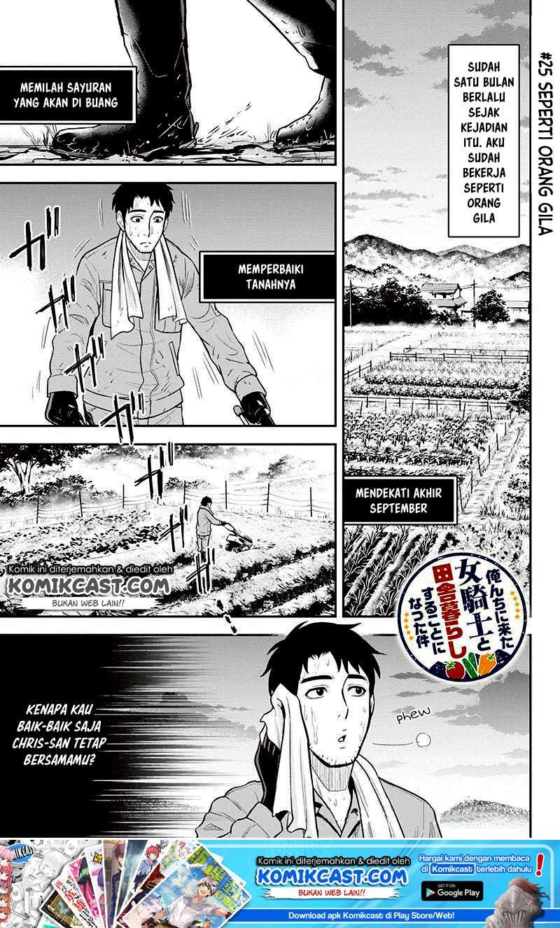 Baca Orenchi ni Kita Onna Kishi to: Inakagurashi suru Koto ni Natta Ken Chapter 25 Gambar 2