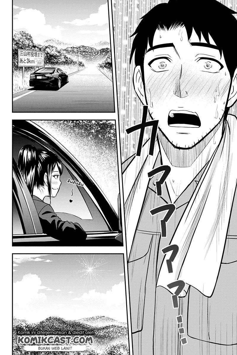 Orenchi ni Kita Onna Kishi to: Inakagurashi suru Koto ni Natta Ken Chapter 25 Gambar 20