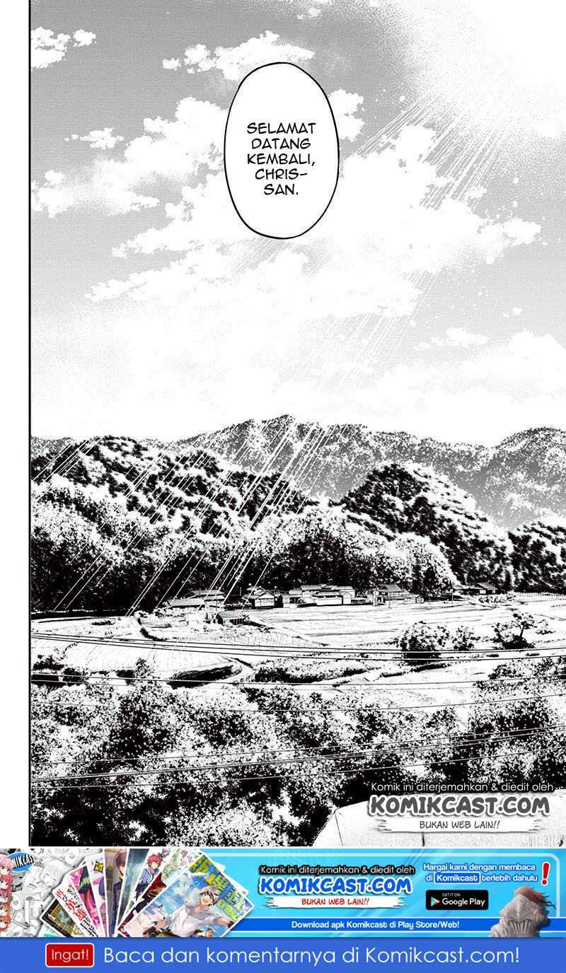 Orenchi ni Kita Onna Kishi to: Inakagurashi suru Koto ni Natta Ken Chapter 25 Gambar 22