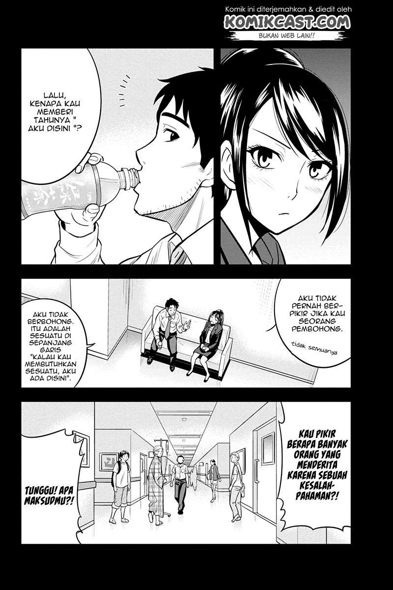Orenchi ni Kita Onna Kishi to: Inakagurashi suru Koto ni Natta Ken Chapter 25 Gambar 6