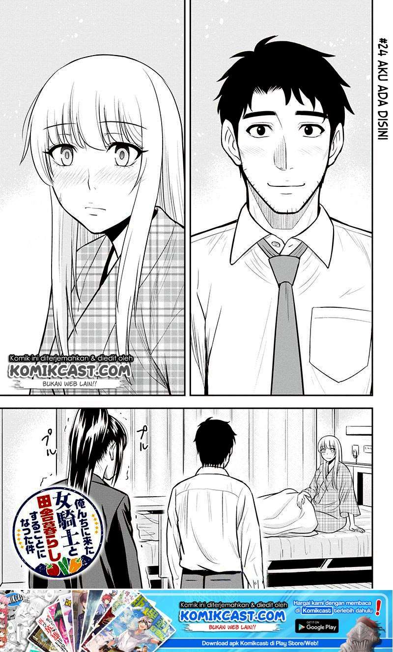 Baca  Orenchi ni Kita Onna Kishi to: Inakagurashi suru Koto ni Natta Ken Chapter 24 Gambar 2