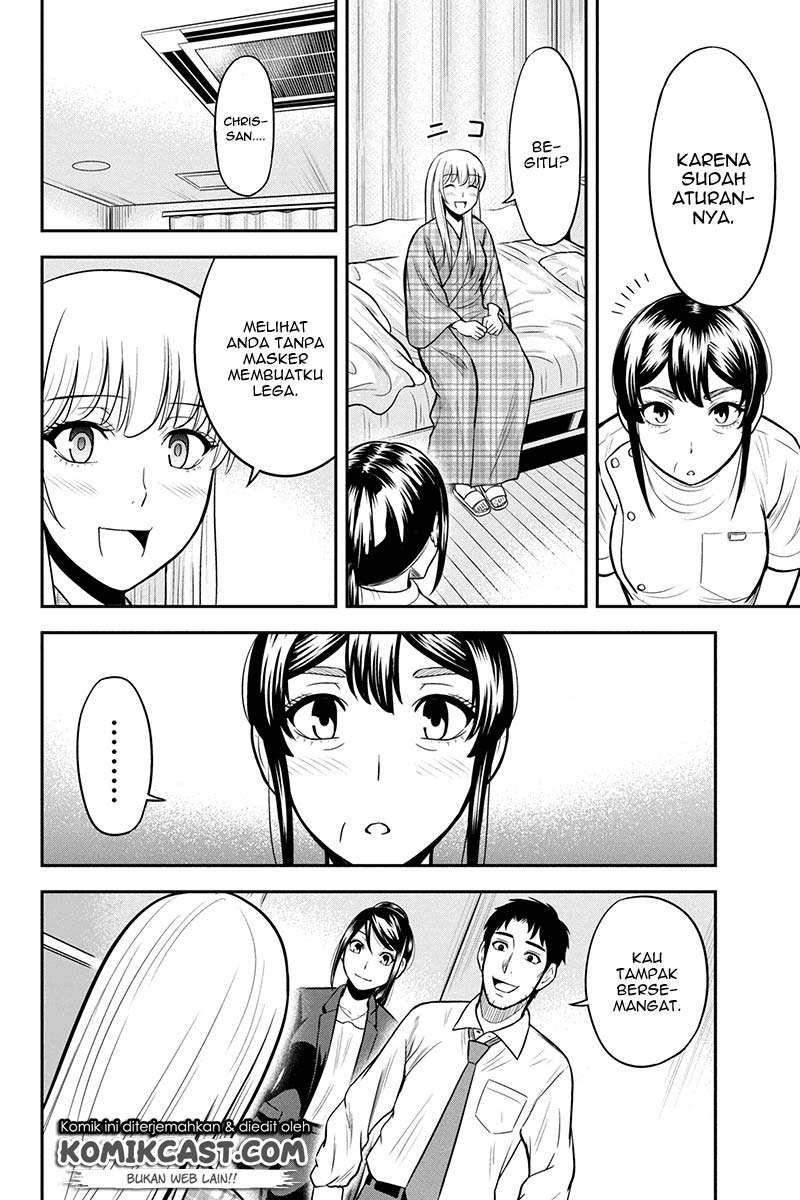 Orenchi ni Kita Onna Kishi to: Inakagurashi suru Koto ni Natta Ken Chapter 24 Gambar 6
