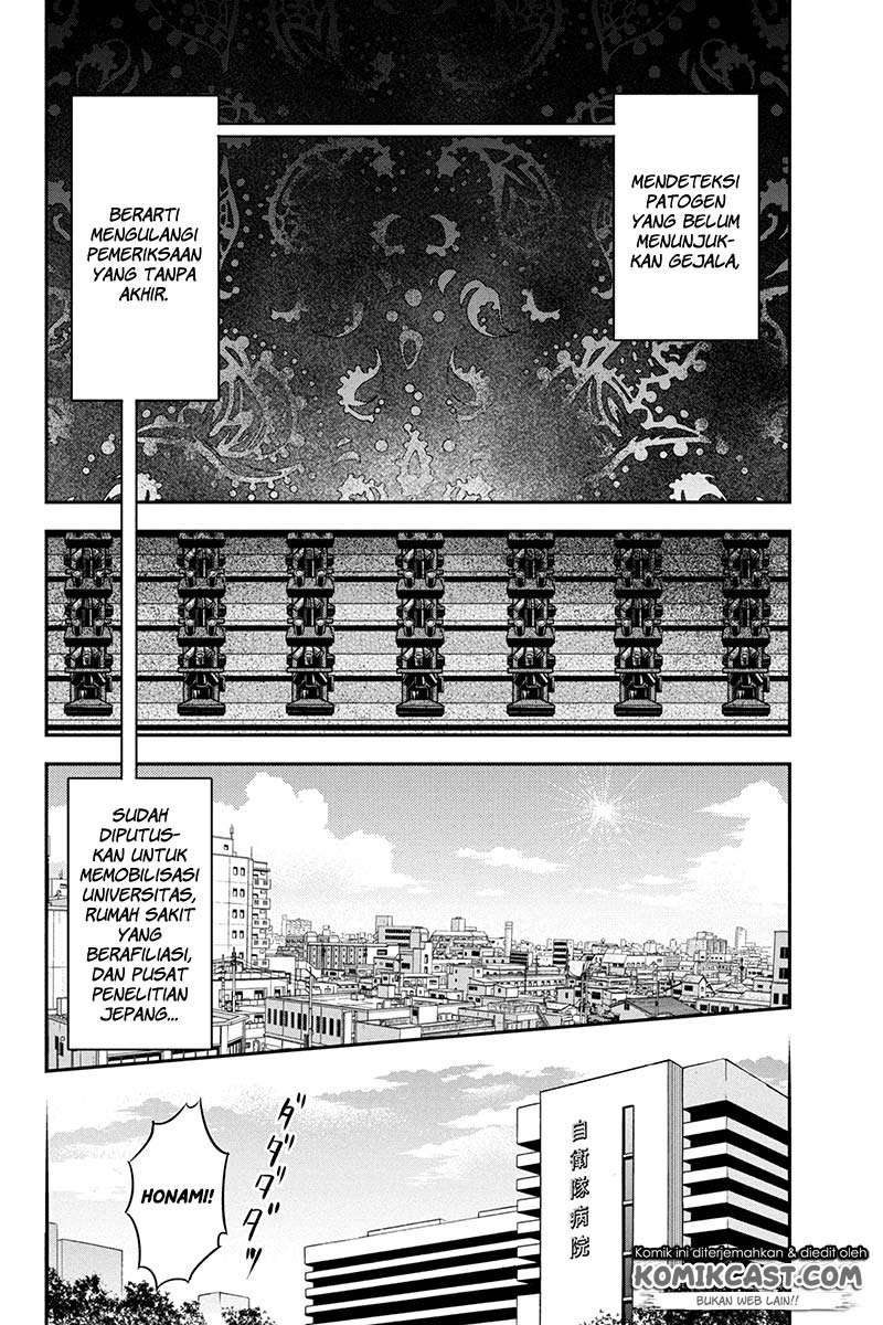 Orenchi ni Kita Onna Kishi to: Inakagurashi suru Koto ni Natta Ken Chapter 23 Gambar 4