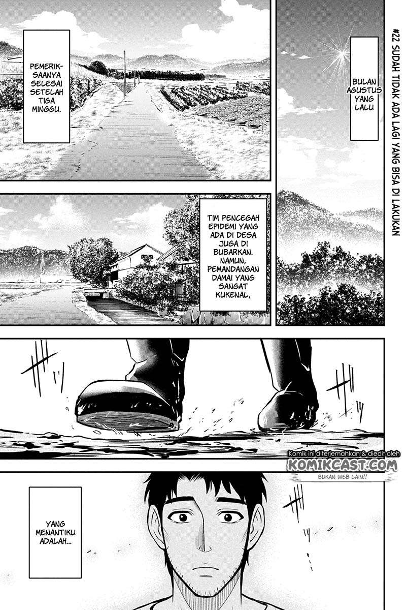 Baca Manga Orenchi ni Kita Onna Kishi to: Inakagurashi suru Koto ni Natta Ken Chapter 22 Gambar 2
