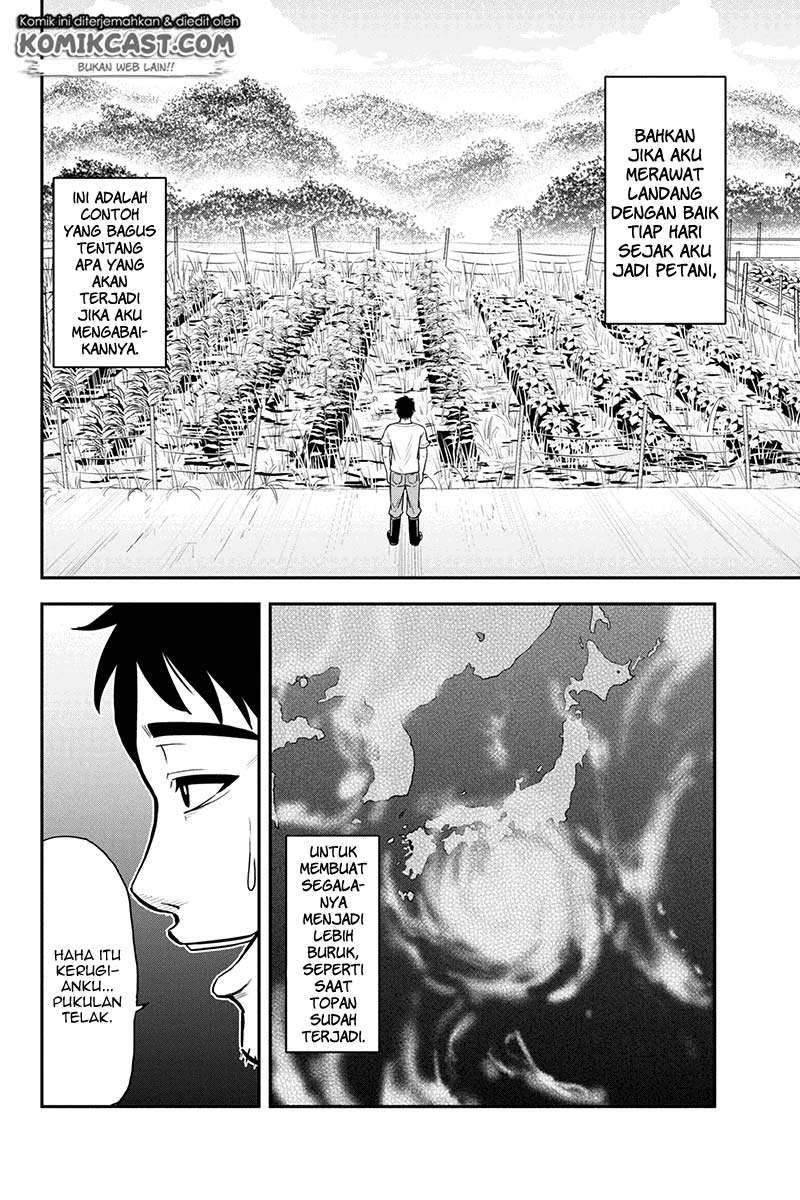 Orenchi ni Kita Onna Kishi to: Inakagurashi suru Koto ni Natta Ken Chapter 22 Gambar 5