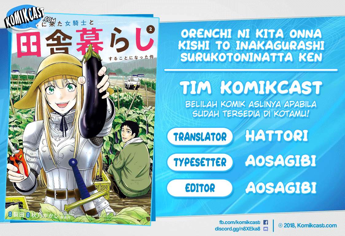 Baca Komik Orenchi ni Kita Onna Kishi to: Inakagurashi suru Koto ni Natta Ken Chapter 21 Gambar 1