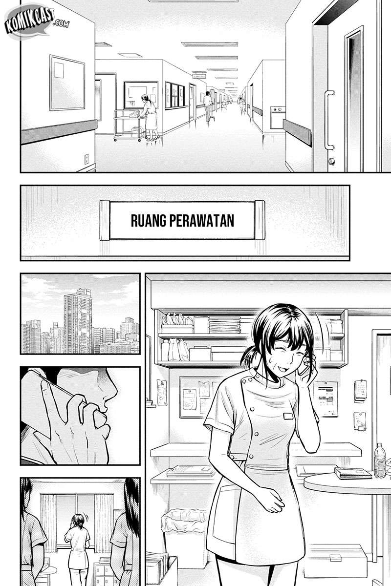 Orenchi ni Kita Onna Kishi to: Inakagurashi suru Koto ni Natta Ken Chapter 21 Gambar 12