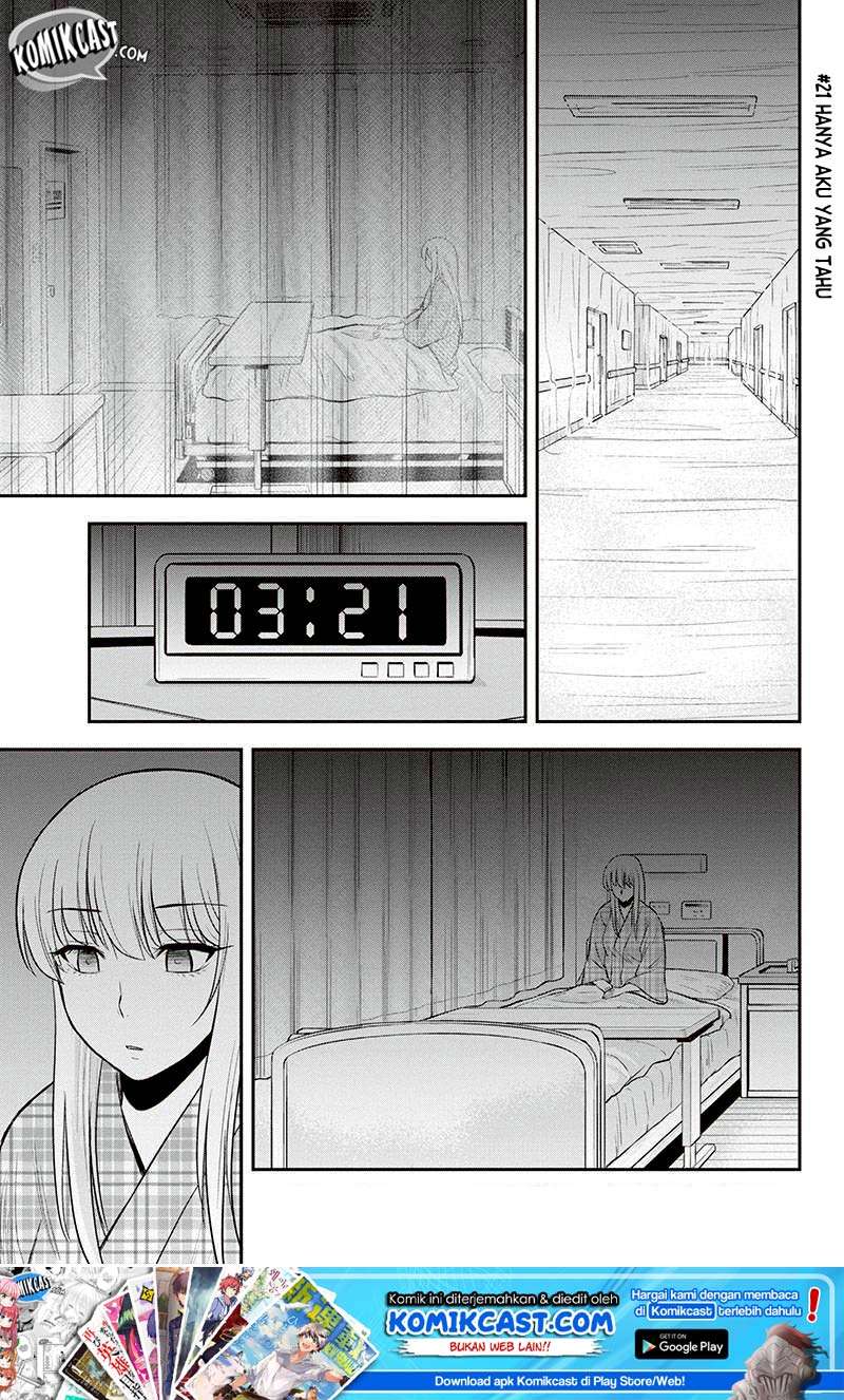 Baca Orenchi ni Kita Onna Kishi to: Inakagurashi suru Koto ni Natta Ken Chapter 21 Gambar 2