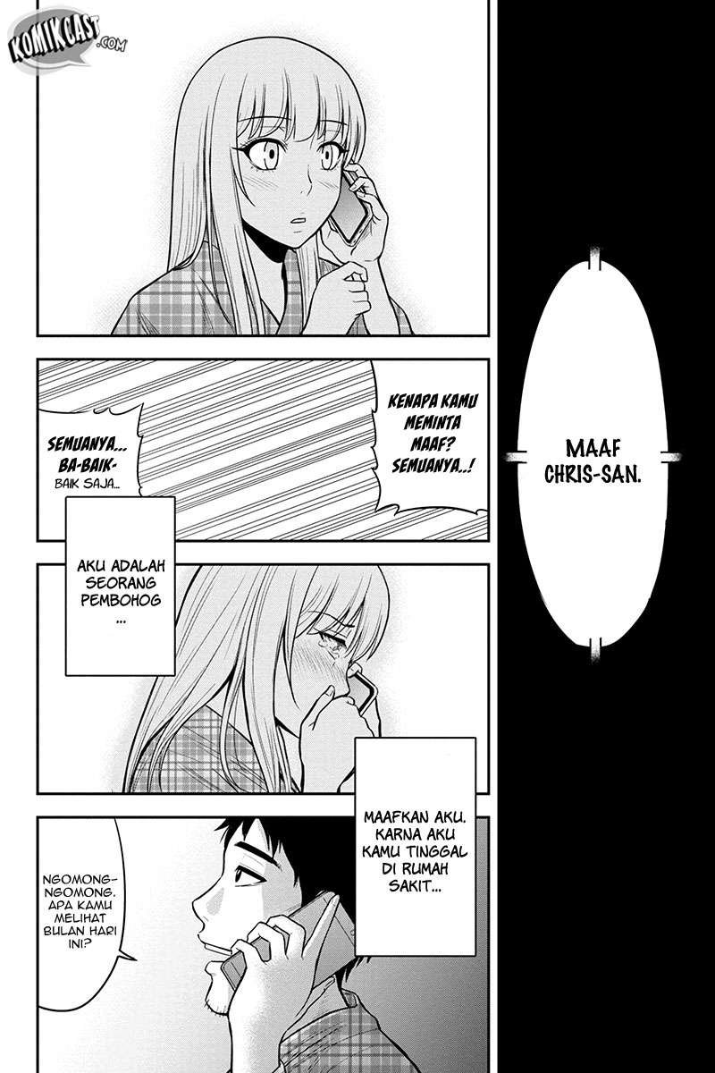 Orenchi ni Kita Onna Kishi to: Inakagurashi suru Koto ni Natta Ken Chapter 21 Gambar 20