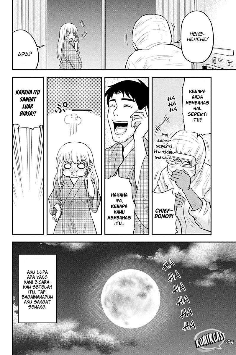 Orenchi ni Kita Onna Kishi to: Inakagurashi suru Koto ni Natta Ken Chapter 21 Gambar 24