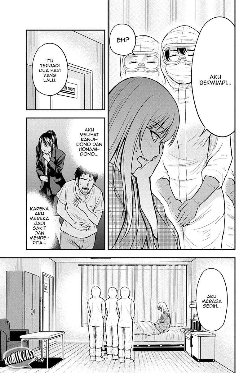 Orenchi ni Kita Onna Kishi to: Inakagurashi suru Koto ni Natta Ken Chapter 21 Gambar 9