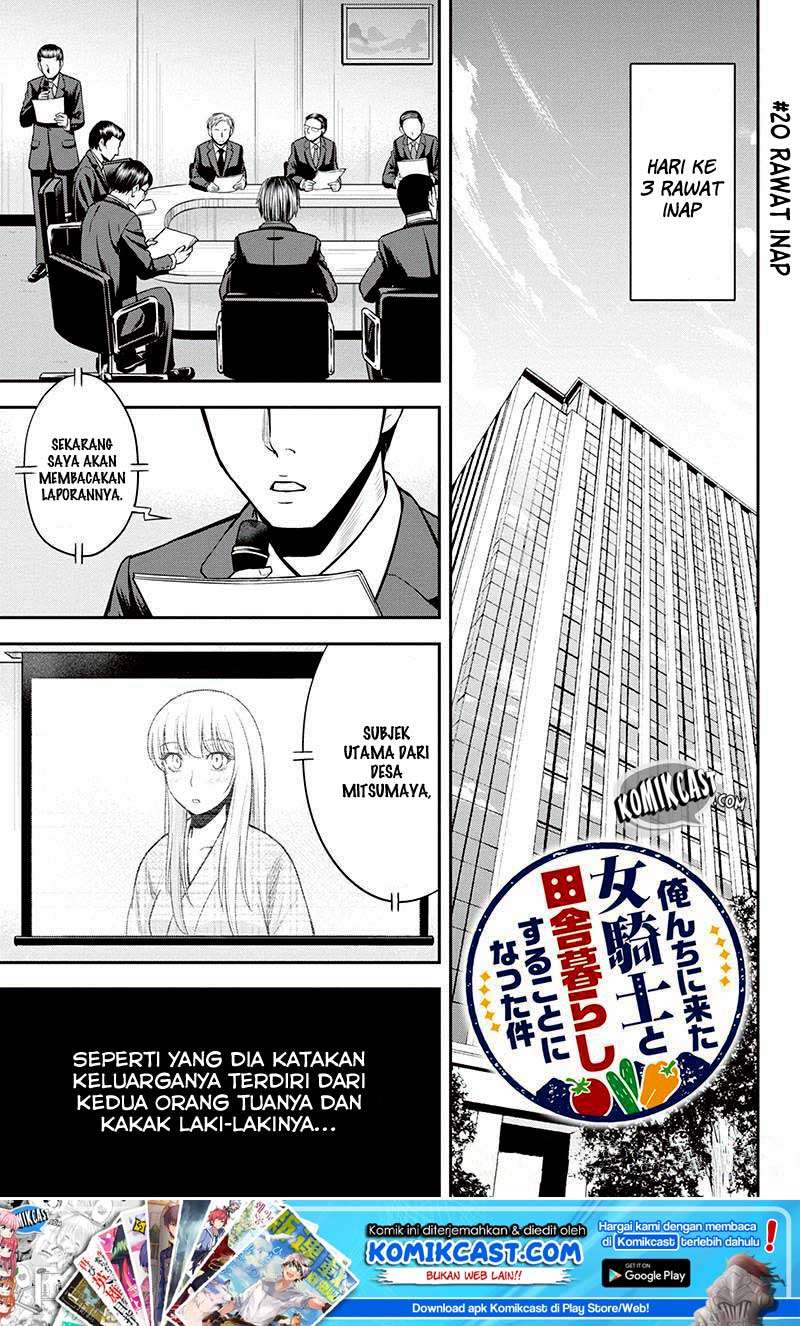 Baca Manga Orenchi ni Kita Onna Kishi to: Inakagurashi suru Koto ni Natta Ken Chapter 20 Gambar 2