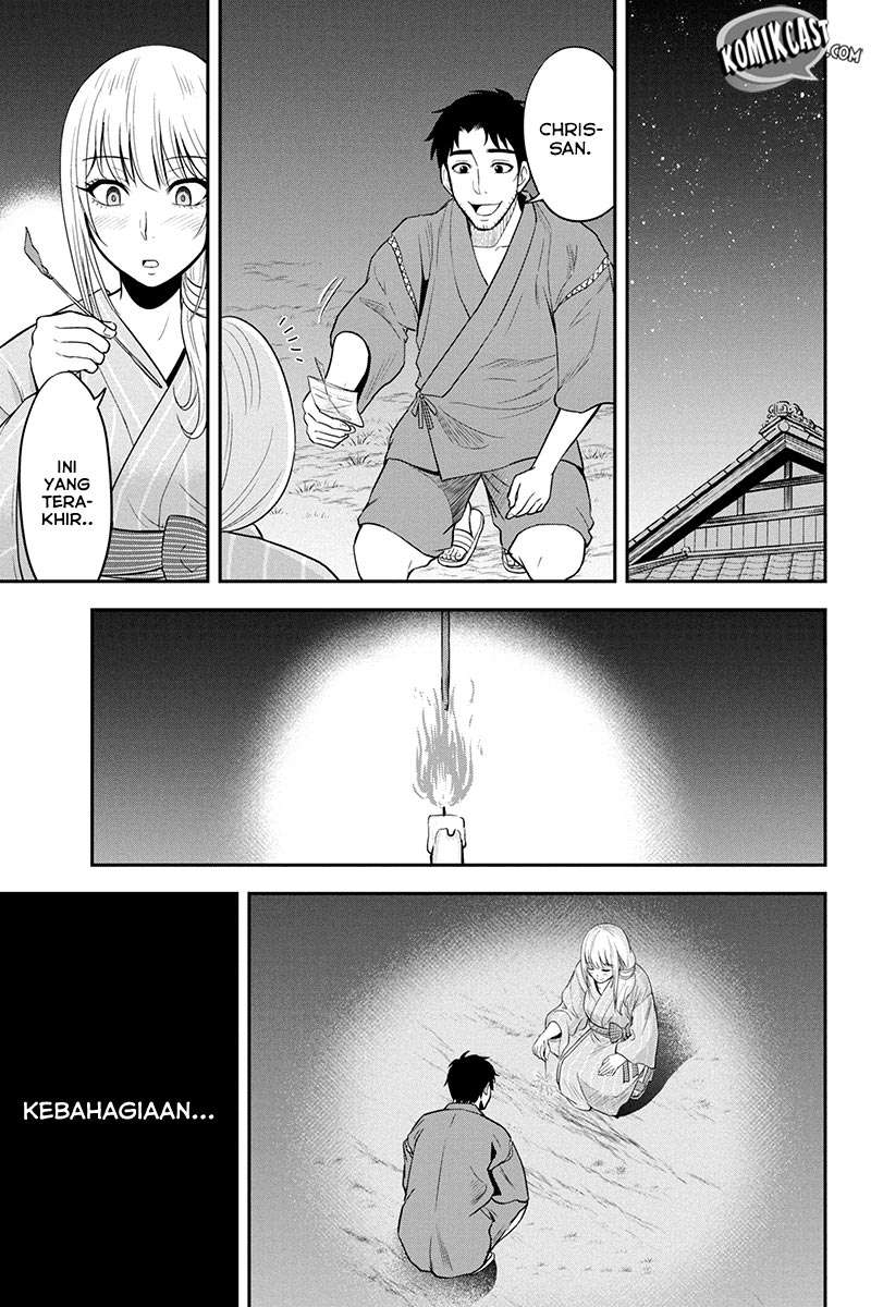 Orenchi ni Kita Onna Kishi to: Inakagurashi suru Koto ni Natta Ken Chapter 16 Gambar 16