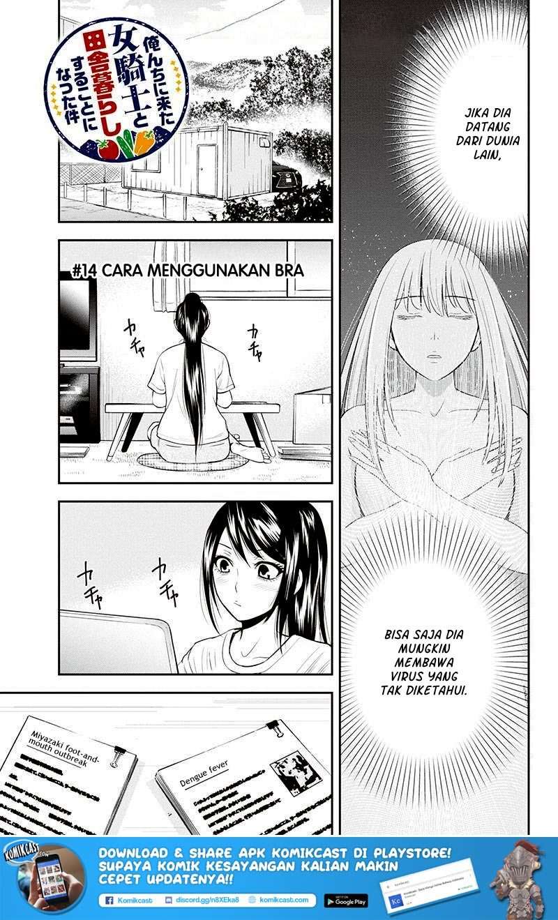 Baca Manga Orenchi ni Kita Onna Kishi to: Inakagurashi suru Koto ni Natta Ken Chapter 14 Gambar 2