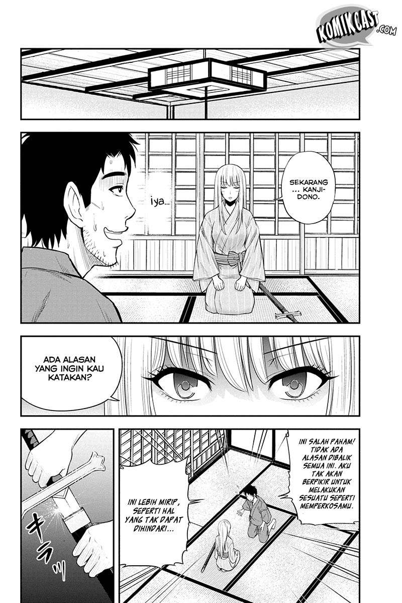 Orenchi ni Kita Onna Kishi to: Inakagurashi suru Koto ni Natta Ken Chapter 13 Gambar 8