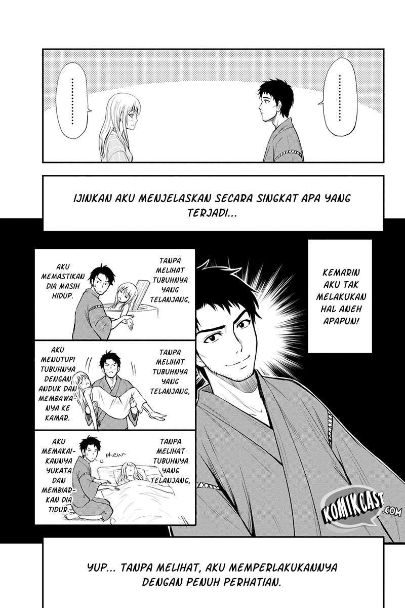 Orenchi ni Kita Onna Kishi to: Inakagurashi suru Koto ni Natta Ken Chapter 2 Gambar 12