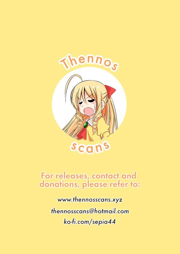 Baca Orenchi ni Kita Onna Kishi to: Inakagurashi suru Koto ni Natta Ken Chapter 2 Gambar 2