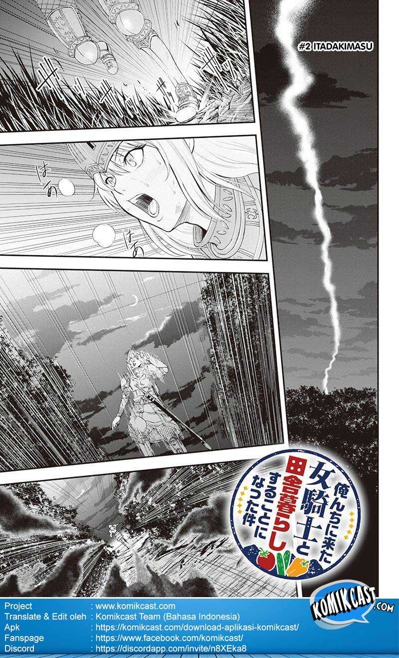 Orenchi ni Kita Onna Kishi to: Inakagurashi suru Koto ni Natta Ken Chapter 2 Gambar 4