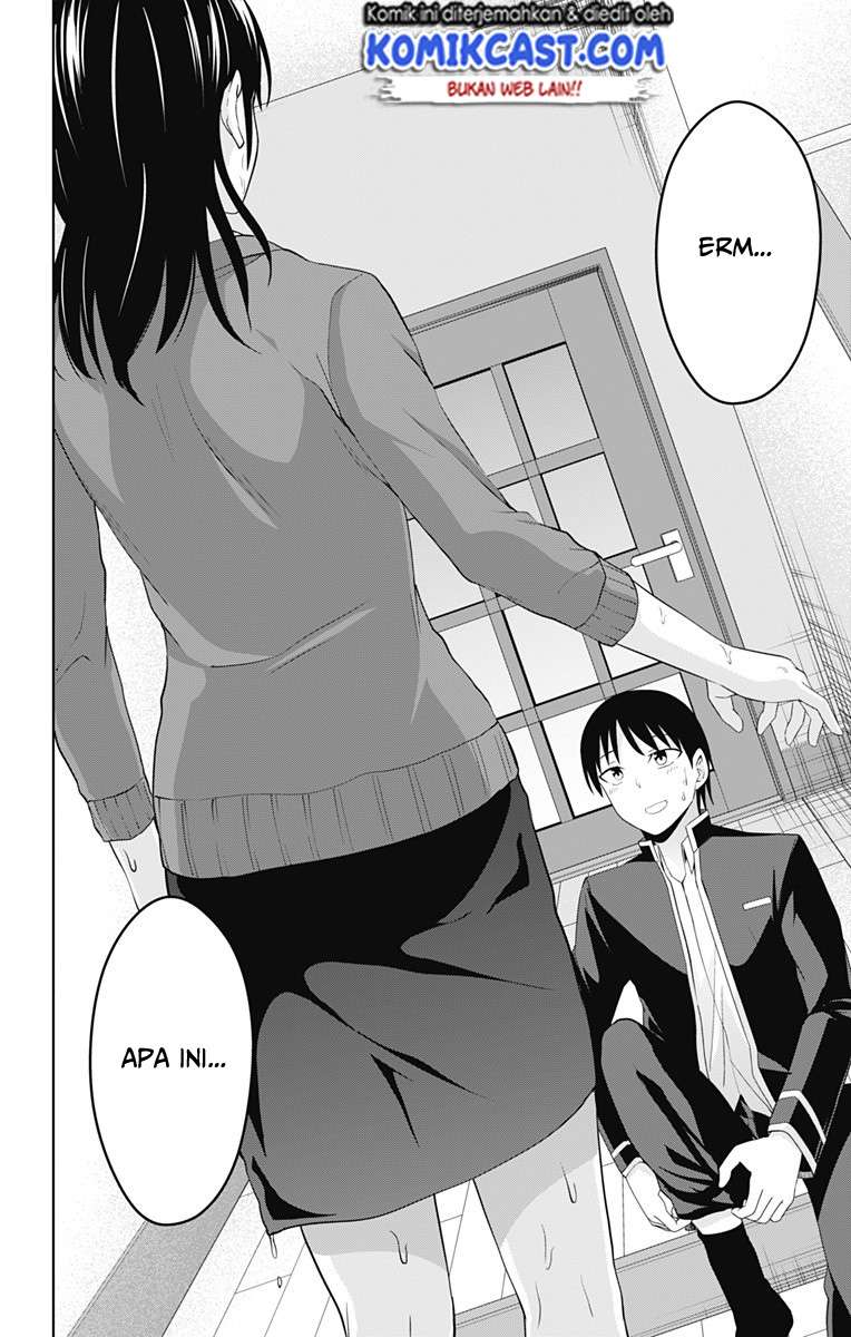 Ore wo Suki Nano wa Omae Dake ka yo Chapter 19 Gambar 4
