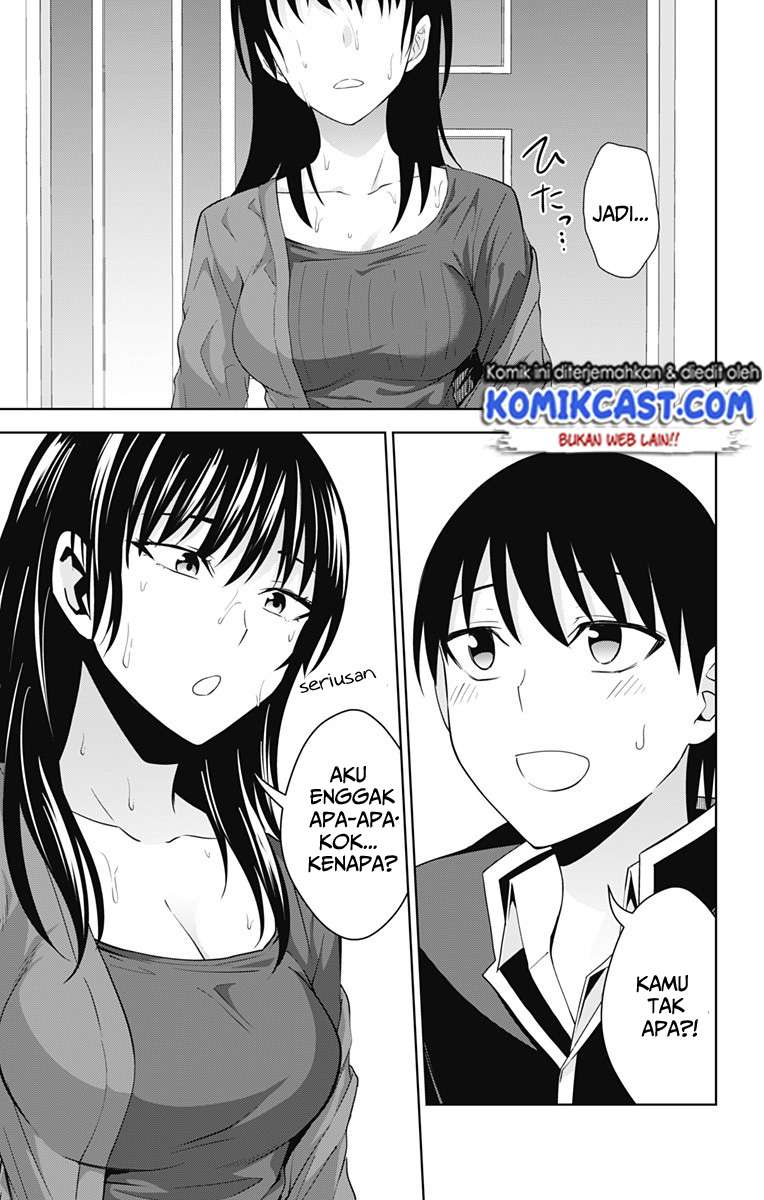 Ore wo Suki Nano wa Omae Dake ka yo Chapter 19 Gambar 5